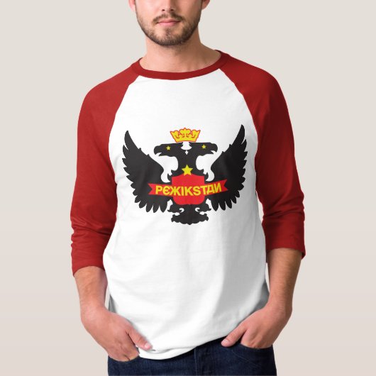 PEXikstan Ringer 2 zijkant T-shirt (Voorkant)