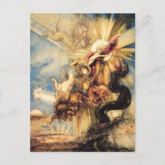 Phaeton Briefkaart (Voorkant)