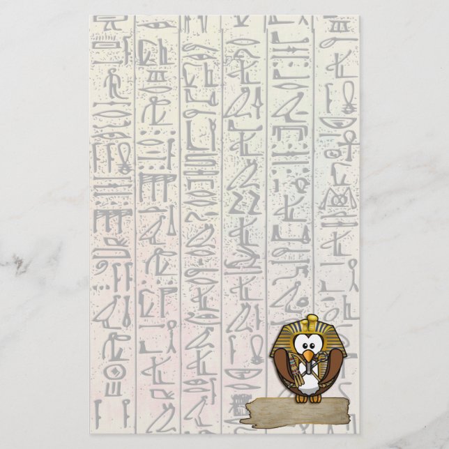 Pharaowls papierwinkel (Voorkant)