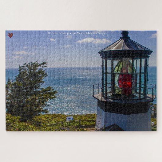 Phare de Cape Mears Oregon. Puzzle (Horizontal)