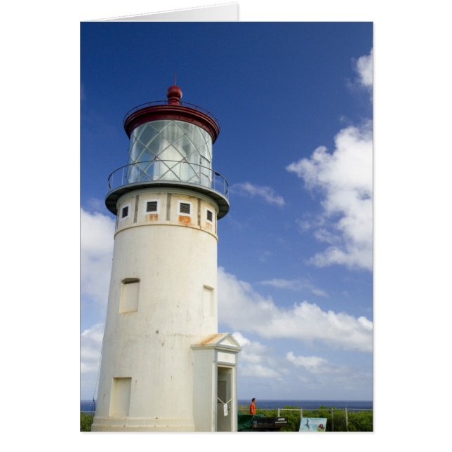 Phare de Kilauea (Devant)