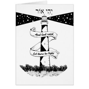 Phare de Land's End John o'groats