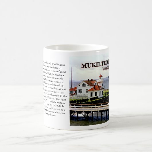 Phare de Mukilteo, Washington Mug (Centre)