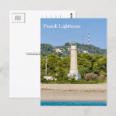 Phare de Possidi, Grèce, Carte postale (Devant / Derrière)