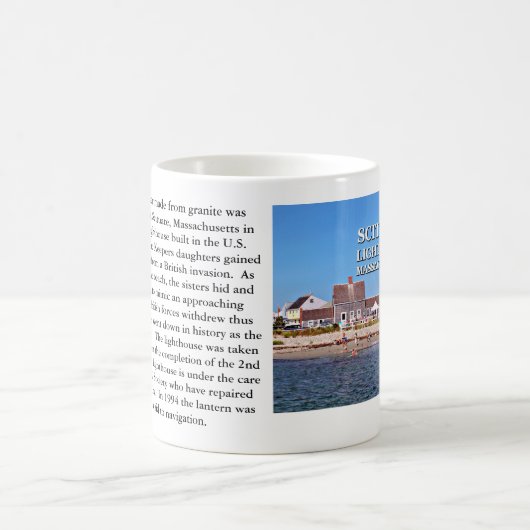 Phare De Scituate, Massachusetts Mug (Centre)