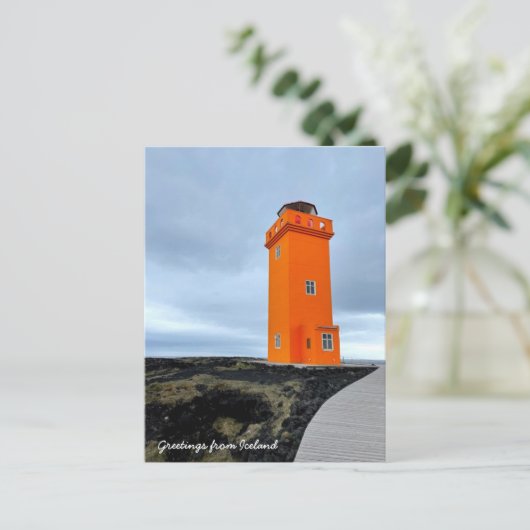 Phare d'Islande - Carte postale (Debout devant)