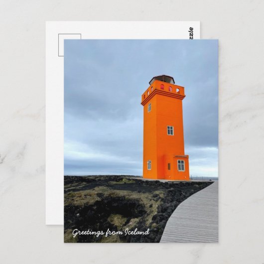 Phare d'Islande - Carte postale (Devant / Derrière)