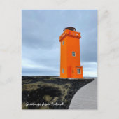 Phare d'Islande - Carte postale (Devant)