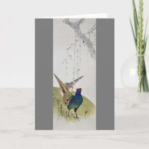 Pheasant and Weeping Cherry Tree, Watanabe Seitei Kaart