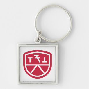 Phi Sigma Kappa Schild Sleutelhanger