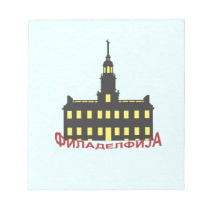 Philadelphia cyrillic 1 notitieblok