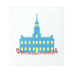 Philadelphia cyrillisa notitieblok