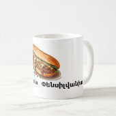 Philadelphie, Փ ե ն ս ի լ վ   Café Mug (Devant droit)