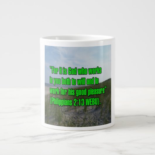 Philippiens 2:13 WEBU Mug (Devant)