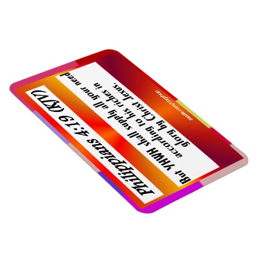 Philippiens 4:19 Magnet (Côté Droit)