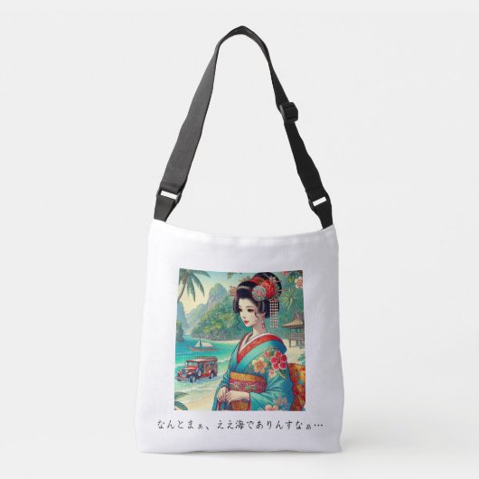 Philippines Edition Crossbody Tas (Voorkant)