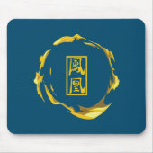 phoenix muismat (Voorkant)