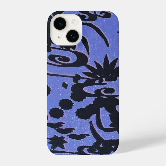 Phone Case iPhone Hoesje (Achterkant)