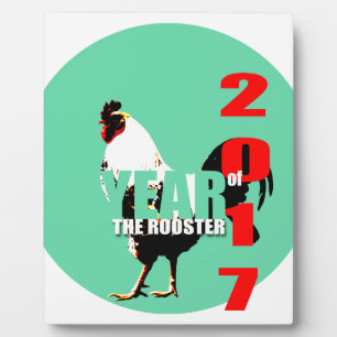 Photo 2017 Rooster Year in Green Circle plaque