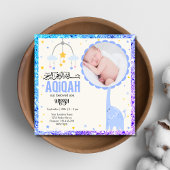 Photo Bleue Aqeeqah- Aqiqah- Invitation