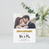 Photo carte de vœux de Noël | Noël à venir Monsieu (Debout devant)