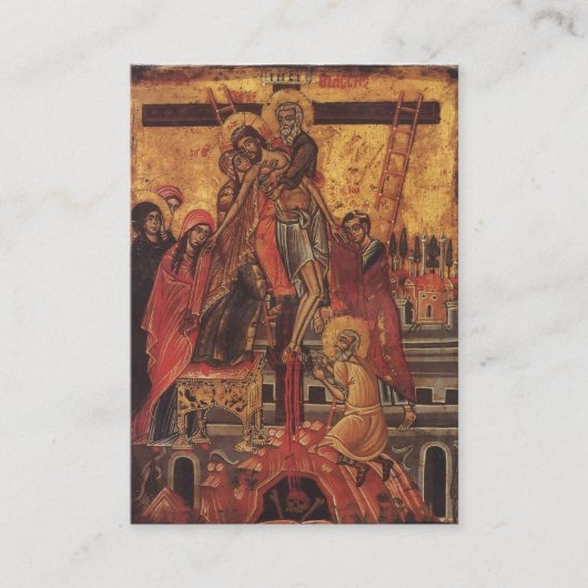 Photo classique Carte de prière funéraire orthodox (Devant)