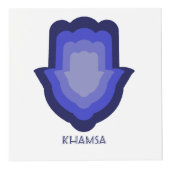 Photo Cube islamique - 1PDH (Droite)