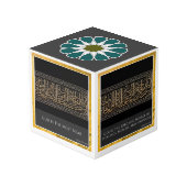Photo Cube islamique - 1PDH (Angle arrière)
