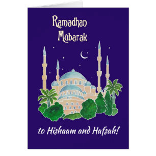 Photo de la mosquée Ramadhan Moubarak