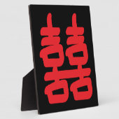 Photo Double Happiness in Red Plaque (Côté)