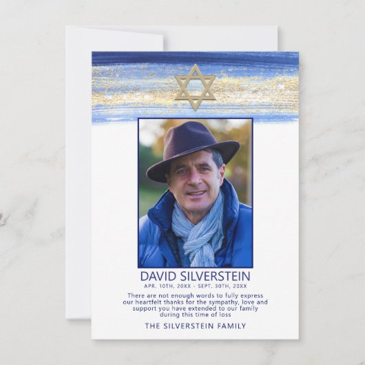 PHOTO funéraire de l'Étoile juive Sympathy Merci (Devant)