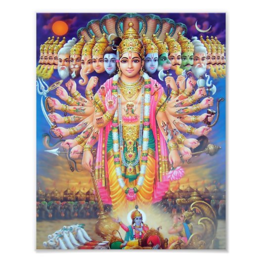 Photo Impression Krishna Vishvarupa (8 po x 10 po) (Devant)