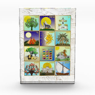 Photo Judaica 12 Tribus d'Israël Art Bloc Acrylique