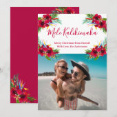 Photo Mele Kalikimaka Cartes de Noël (Devant / Derrière)