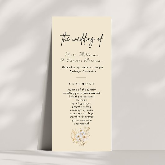 Photo moderne personnalisé Qr code programme de ma