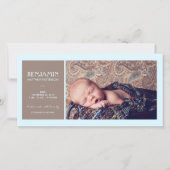 Photo Moment spécial Baby Boy Faire-part de naissa (Devant)