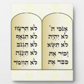 Photo Plaque de dix commandements (Devant)