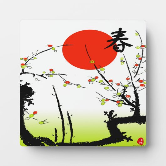 Photo Plaque de printemps (Devant)
