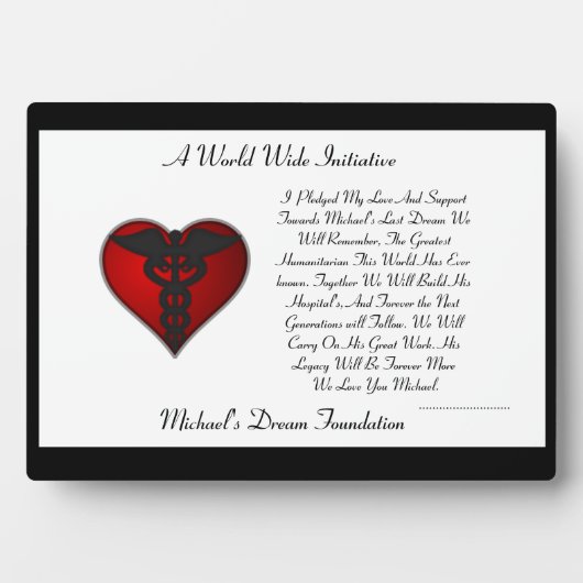 Photo Plaque d'engagement MDF (Devant)