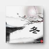 Photo Plaque d'hiver (Devant)