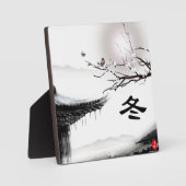 Photo Plaque d'hiver (Recto)