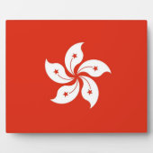 Photo Plaque Drapeau De Hong Kong (Devant)