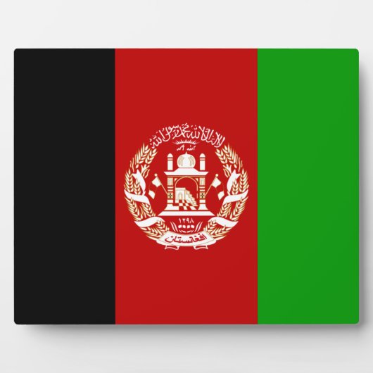 Photo Plaque du drapeau afghan (Devant)