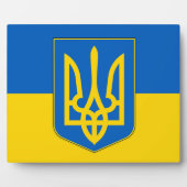 Photo Plaque du drapeau ukrainien (Devant)