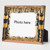 Photo Plaque égyptienne (Côté)