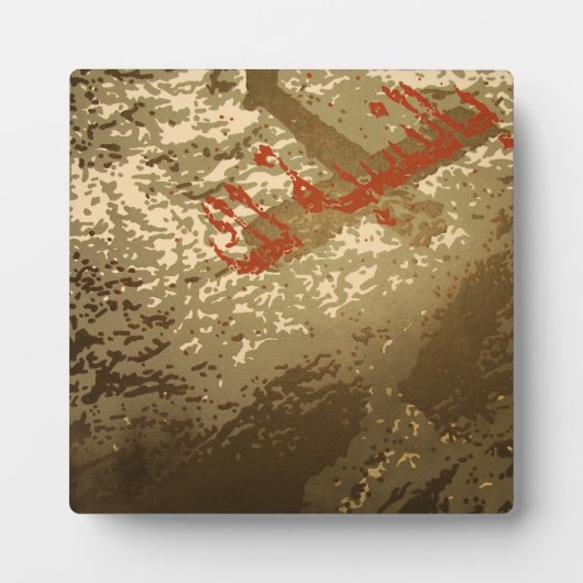 Photo Plaque "Golgotha" (Devant)