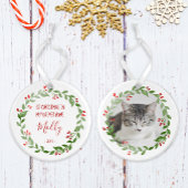 Photo pour animaux de compagnie personnalisée Prem