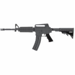 Photo Sculpture Fusil M-4<br><div class="desc">Aile gauche d'un fusil M-4</div>