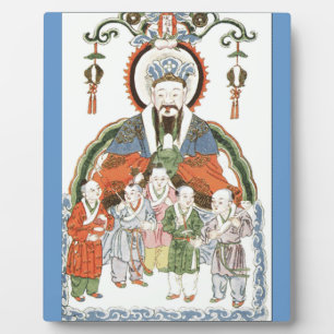 Photo Zao Jun Chinese kitchen god plaque
