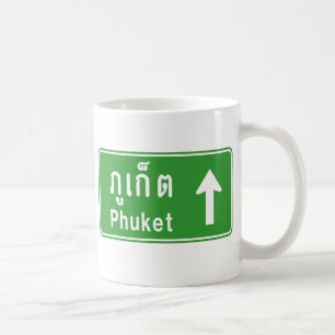 Phuket Ahead ⚠ Thai Highway Traffic ⚠ Koffiemok